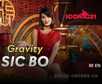 PowerPlay Casino Gallery 2-6