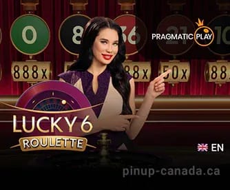 PowerPlay Casino Gallery 2-9